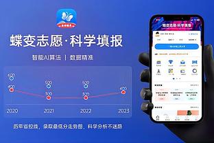 必威手机官网登录入口下载安装截图1